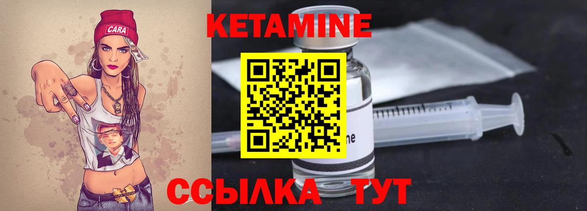 Амфетамин Гулькевичи