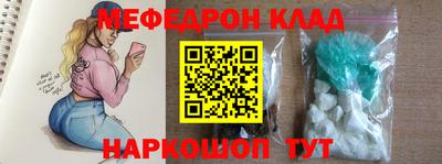 стаф Гатчина