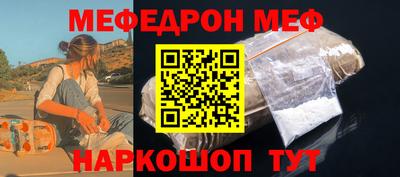 альфа пвп VHQ Гай