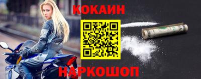 прущая мука Гагарин