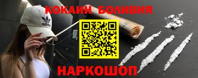 стаф Гатчина