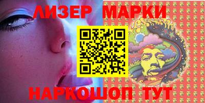прущая мука Гагарин