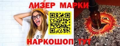 альфа пвп VHQ Гай