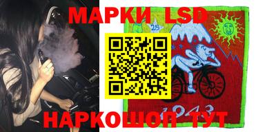 альфа пвп VHQ Гай