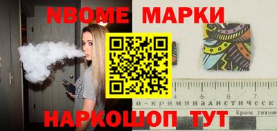 альфа пвп VHQ Гай