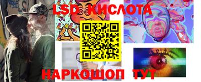 прущая мука Гагарин