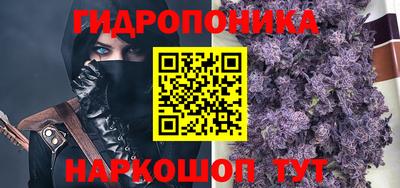 альфа пвп VHQ Гай