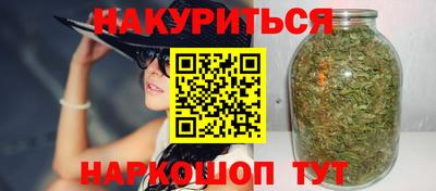альфа пвп VHQ Гай