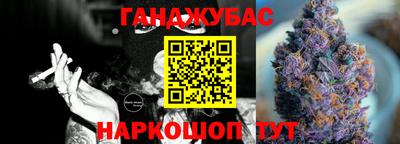 прущая мука Гагарин