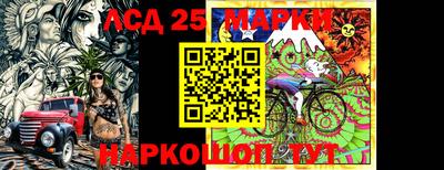 альфа пвп VHQ Гай