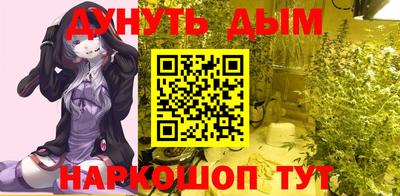 альфа пвп VHQ Гай