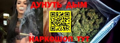 прущая мука Гагарин