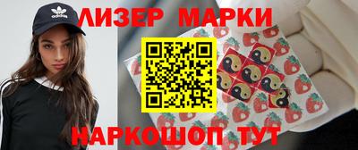 прущая мука Гагарин