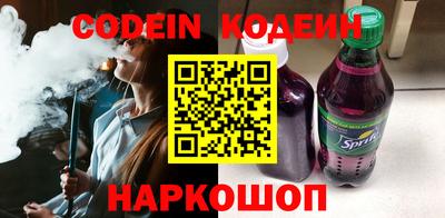стаф Гатчина