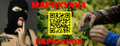 прущая мука Гагарин