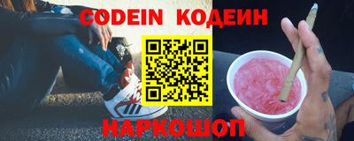 прущая мука Гагарин