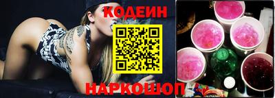 прущая мука Гагарин