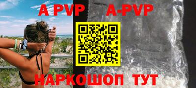 прущая мука Гагарин