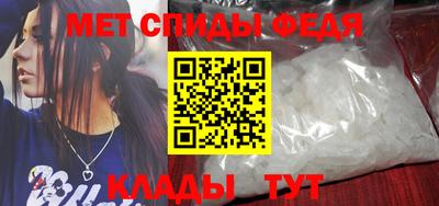 прущая мука Гагарин