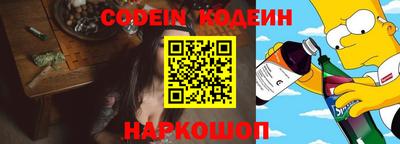 альфа пвп VHQ Гай