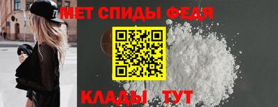 стаф Гатчина