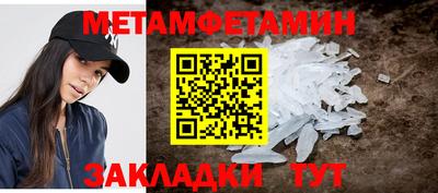 альфа пвп VHQ Гай