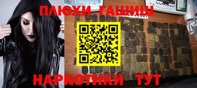прущая мука Гагарин