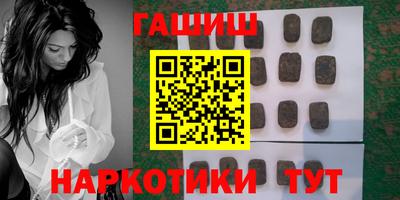 альфа пвп VHQ Гай