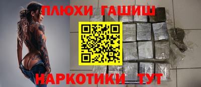 альфа пвп VHQ Гай