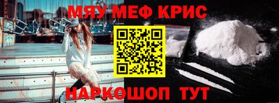 альфа пвп VHQ Гай
