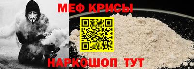 альфа пвп VHQ Гай
