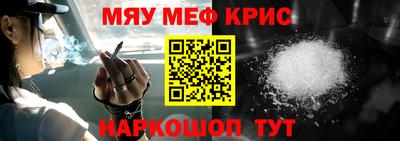 стаф Гатчина