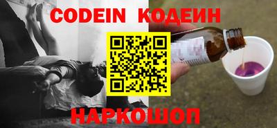 прущая мука Гагарин